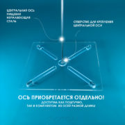 belaya-osnova-44