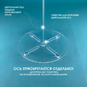 prozrachnaya-tortovnica