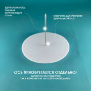 sobrat-tort-na-osnove